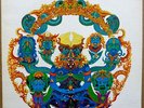 GRATEFUL DEAD 