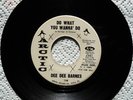 RARE NORTHERN SOUL - Dee Dee Barnes ON Arctic Demo