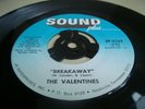 THE VALENTINES - BREAKAWAY - VG+