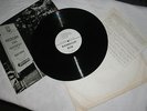 Barbeque Bob  on Kokomo 1002  Recorded in Atlanta Georgia  E+ 331/3  12