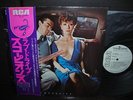 Scorpions Lovedrive Japan Orig.PROMO LP OBI WHITE LABEL