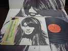 Francoise Hardy Ma Jeunesse Fout Le Camp Japan LP OBI POSTER