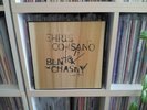 Ben Chasny & Chris Corsano LP RARE WOOD COVER MINT (Six Organs/Jack Rose)