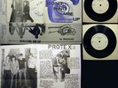 PROTEX • DON'T RING ME UP • 7