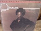 NEW SEALED QUINCY JONES You've Got It Bad Girl MFSL 1-078 Japan LP Summer In Ci