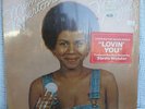 QUAD SQ QUADRAPHONIC RECORD  MINNIE RIPERTON PERFECT ANGEL