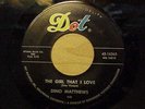  DOO WOP 1ST PRESS 45 