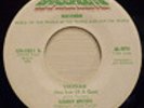 Rare M- Funk Soul 45 The Sammy Brown Band Vietnam on Grassroots BREAKS 