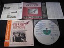 Lynyrd Skynyrd Freebird The Movie Japan Laserdisc w OBI Laser LD