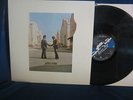 Pink Floyd 'Wish You Were Here' LP JAPAN PRESS W/Insert
