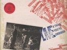 2 LP´s - Rolling Stones - Live´r Than You´ve Ever Been - Swingin Pig