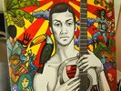 Jorge Ben S/T Original Philips 1969 LP Tropicalia MPB