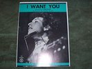 BOB DYLAN  - I WANT YOU  - RARE ORIGINAL 1966 SHEET MUSIC - NEAR MINT BOB DYLAN