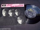 The Beatles - All My Loving UK Parlophone 1963 Mono 1st Pressing 7
