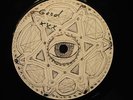 One Away UK BLANK * Roots vocal & Nyahbinghi intrumental on flip * Listen
