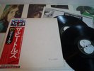Beatles White Album TOSHIBA EMI EAS-77001 2 Japan 2LP OBI