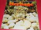 Michal Urbaniak`s Fusion -- Heritage   -- LP / Jazz