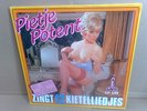SEXY NUDE CHEESECAKE COVER-PIETJE POTENT- DUTCH LP (8) 1982 XXX-RATED- WOWWWW 
