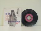 THE JAM - 7