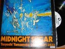 AUDIOPHILE TBM-PROMO MIDNIGHT SUGAR-EXTREM RARE BEST KLINGENDE TAS JAPAN JAZZ LP