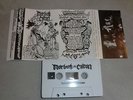 MORBUS CHRON (SWE) - Spledour of Desease Demo Tape Death Metal,Repugnant;Miasmal
