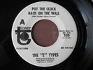 1967--The 