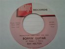 RARE ROCKABILLY REPRO RAY MELTON ''BOPPIN' GUITAR'' IMAGE EXC HEAR