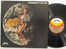 Beginning Of The End - S/T LP - Alston - RARE Funk Soul