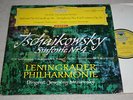 DGG SPLM 138 657 MRAWINSKIJ/TCHAIKOVSKY 