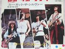 ROLLING STONES let it bleed JAPAN 45 PS