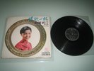 Teresa Teng (???) ???????? LP