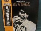 Elvis Presley Japan SX-202 On Stage LP W/ OBI NM