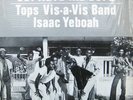 TOPS VIS-A-VIS BAND OBI AGYE ME DOFO K FRIMPONG GHANA AFRO PSYCH FUNK AFRICAN OG