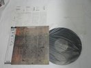 V.A. Lonely Is An Eyesore Japan Vinyl LP OBI 4AD Cocteau Twins Dead Can Dance