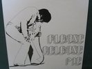Elvis Presley Please Release Me LP 1st Records No 161 NM