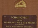 ELECTRIC RED HMV: FURTWANGLER CONDUCTS TCHAIKOWSKY PATHETIQUE SYMPHONY (1938)