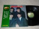 LP Beatles  With the Beatles  (Japan / Apple / + OBI / diff. cover)