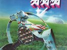 PANAMA panama 2 TERRIFIC SOUGHT AFTER DISCO LP ?