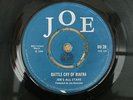 EX/VG JOE DU 28 JOE'S ALL STARS FUNKY REGGAE PT 1 / BATTLE CRY OF BIAFRA SKA