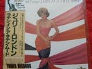 JULIE LONDON Latin In A Satin Mood RARE Japanese STEREO LP Reissue (GP636)