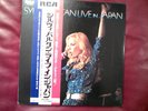 SYLVIE VARTAN LIVE IN JAPAN JAPON PRESS