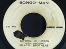 Black Brothers - School Children JA orig 7