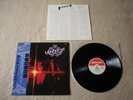 DARRYL WAY'S WOLF Night Music JAPAN LP w/OBI *NEAR MINT (Curved Air/Gong/Khan)