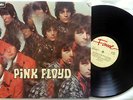 PINK FLOYD - PIPER AT THE GATES OF DAWN UK FAME LP syd barrett roger waters