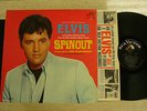 ELVIS ORIGINAL RCA SOUNDTRACK SPINOUT LPM-3702 MINT IN SHRINK WITH BONUS PHOTO