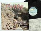 GRIFFIN -Protectors of the Liar LP 1986 US SPEED METAL jag panzer overkill power