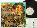 SACRIFICE -Forward to Termination LP 1987