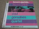 PAUL GONSALVES / BOOM-JACKIE-BOOM-CHICK / UK KILLER HARDBOP JAZZ LP / HEAR*