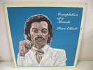 STEVE ELLIOTT completion of a miracle LP modern soul PRIVATE PRESS sharon jones