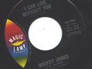MICKEY JONES / KAREN CARPENTER I Can Live Without You 45 magic lamp rare HEAR